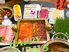 -京元盛铜锅涮肉(上海总店)