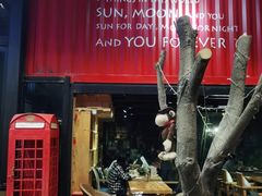 门面-古琢小馆·珠海味(南方软件园店)