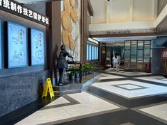 -盆满钵满·国家非遗传承(云台店)