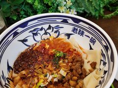 -老陕一碗(八达岭奥莱店)