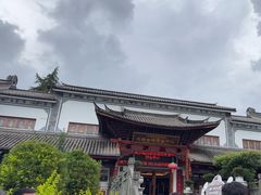 -大理古城