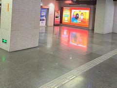 -自然博物馆(地铁站)
