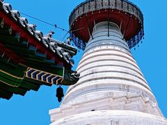 -妙应寺白塔