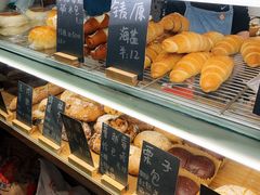 -面包与我Bread Or Me(长城汇店)