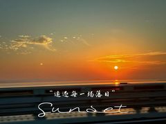 -心斋桥