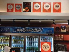 -江味龙虾馆·裸蓝龙虾(南山店)
