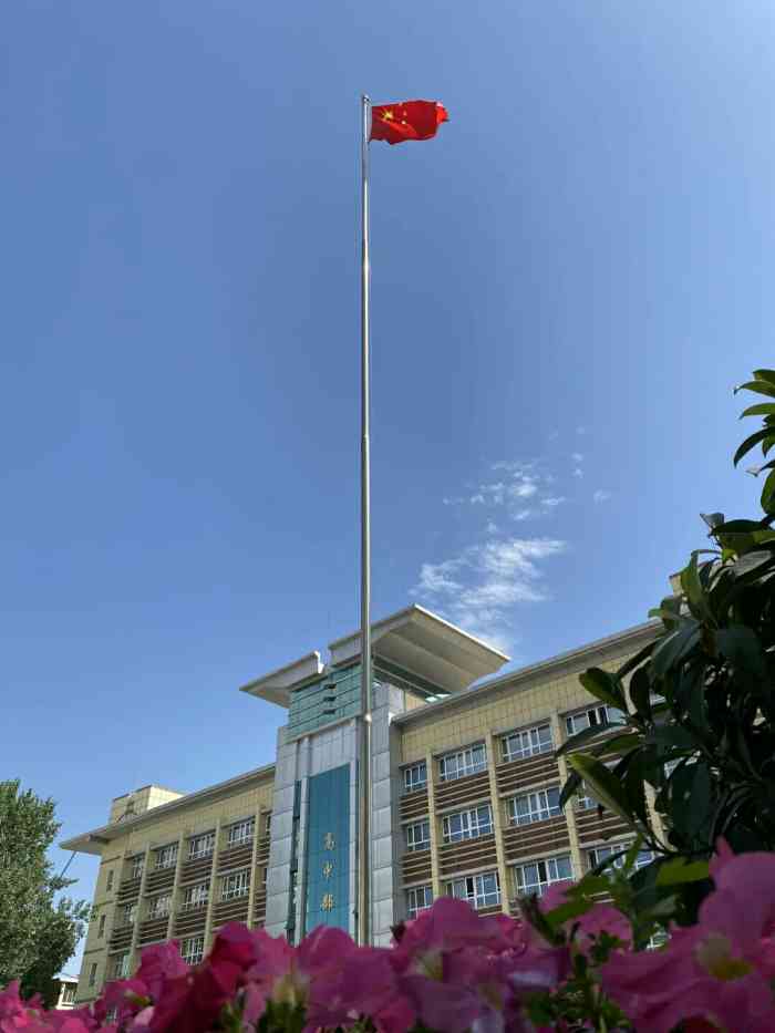 新疆生产建设兵团第二中学-"我的母校,毕业好多年了,每次路过都很感慨