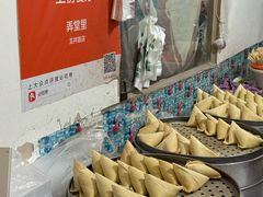 -叶婆婆豆浆馍馍