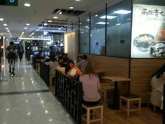 -鲜芋仙Meet Fresh(五道口店)