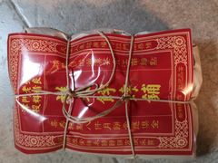 -祥禾饽饽铺·中式糕点(天津河西万科广场店)