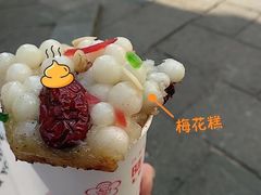 -老门东历史文化街区