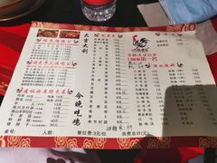 -一只烧鸡公(解放碑店)