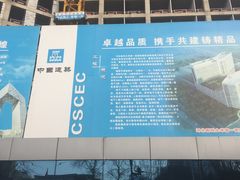 -河北医科大学第一医院-停车场