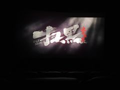 -万达广场(桂林高新店)