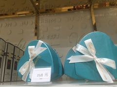 -VENCHI 闻绮(北京国贸商城店)