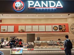 -熊猫快餐(威尼斯人酒店)