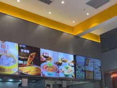 -小杨生煎(深圳岗厦北店)