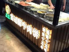 -蕃坊酥小蒙牛肉饼(怀远市场店)