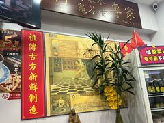-陳仔(北京路店)