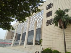 -广东财经大学(佛山校区)