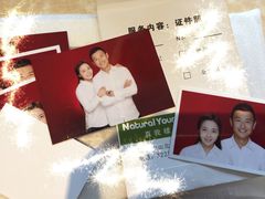 -真我樣照相馆·身份证·证件照·外拍(环球港店)