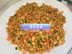 -紫光园·烤鸭(吕家营店)