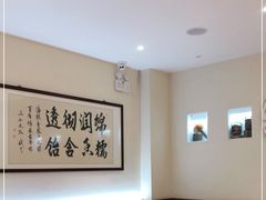 大堂-海丝金凤(金鱼店)