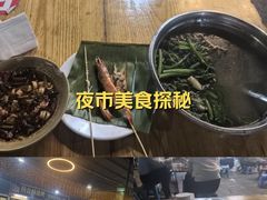 -杨合林啊兰烤鱼