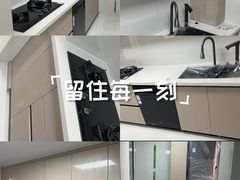 -一起装修网(集团店)