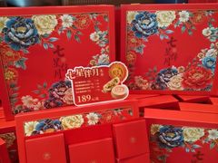 -旺顺阁·北京菜·烤鸭(大望路店)