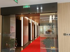 -复动肌骨门诊·MEDMOTION(北外滩店)