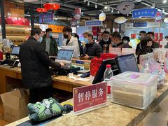 -秦淮礼物(贡院街店)