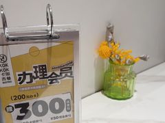 -卡朋西餐(铂顿城店)