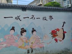 -东仓门早市