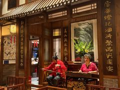 -成隆行·蟹王府(九江路店)
