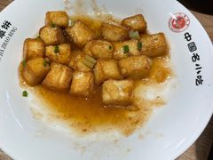 -直隶安家牛肉罩饼(建华店)