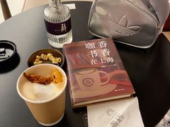 -二酉书店TOYOU BOOKS