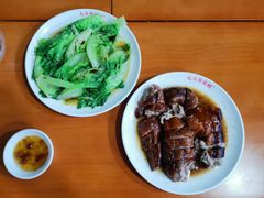 -黄连大头华烧鹅店(大良店)