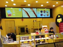 -大碗先生(万家丽店)