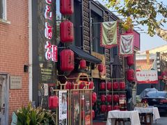 -孔乙己酒家(虹桥路店)