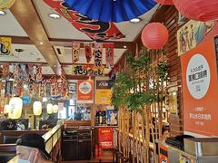-梦山水日本烧肉(五四广场店)