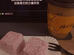 -麦当劳(南后街店)