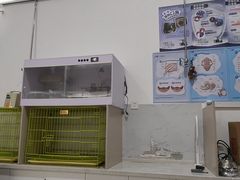 -科道动物医院·急重症中心(万达院)
