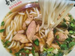 -易裕和·长沙米粉(竹塘西路店)