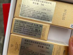 -杭州西湖银泰百货