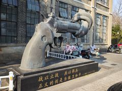 -南京晨光1865创意产业园