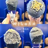 深圳美食✨这家店只卖椰子🥥太太太多花样啦