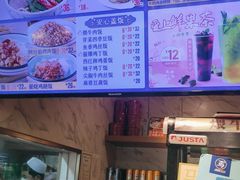 -西部马华清真兰州牛肉面·烧烤夜市(三里河店)