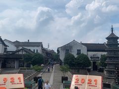 -双塔老饭店
