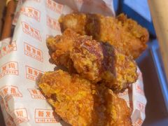 蛋黄鸡翅-新发现(宝山龙湖店)